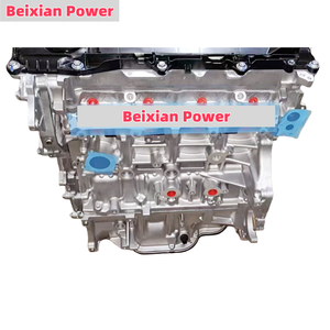 เครื่องยนต์ไฮบริด A25A-FXS 2.5ลิตร S ienna RAV 4 A25B A25A A25C A25B <span class=keywords><strong>A25D</strong></span> FXS - Product Image 4