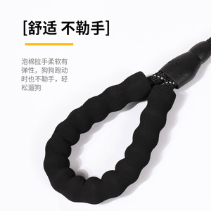 Correa para perros con mango acolchado, 1,5 m, 2 m, negro, rojo, para perros medianos y grandes, entrenamiento, paseo, agarre cómodo - Product Image 1