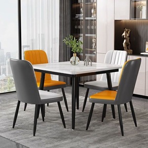 Ensemble de table de <span class=keywords><strong>cuisine</strong></span> moderne de petite taille avec pieds en métal <span class=keywords><strong>pour</strong></span> <span class=keywords><strong>salle</strong></span> à <span class=keywords><strong>manger</strong></span>, <span class=keywords><strong>cuisine</strong></span>, appartement, ensemble de table à <span class=keywords><strong>manger</strong></span> 6 places - Product Image 4