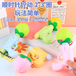 Pas cher Soucoupe <span class=keywords><strong>Lanceur</strong></span> <span class=keywords><strong>Pistolet</strong></span> Extérieur <span class=keywords><strong>Toupie</strong></span> Fruits <span class=keywords><strong>Pistolet</strong></span> Jouets Disque Volant Bambou Libellule Éjection Gyroscope Lumineux - Product Image 4