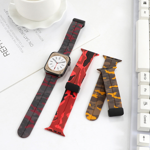 <span class=keywords><strong>Correa</strong></span> de reloj de silicona de <span class=keywords><strong>camuflaje</strong></span> con cierre plegable magnético para iwatch 3/4/5/6/7/8/<span class=keywords><strong>correa</strong></span> de silicona de <span class=keywords><strong>camuflaje</strong></span> ultra - Product Image 3