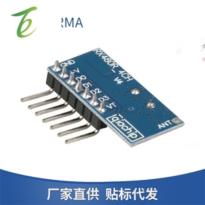RX480-E 433MHz超外差无线解码接收器模块高电平4CH输出1527 22 62 - Product Image 3