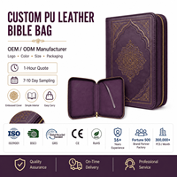 Housse de Bible personnalisée en cuir PU, sac de transport pour Bible avec fermeture éclair, étui de protection pour livre religieux