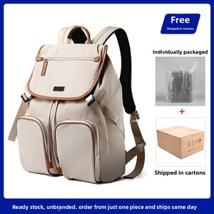 Mochila Moderna y a la Moda para Estudiantes, Unisex, de 15 Pulgadas, Gran Capacidad, para Negocios, de Mezclilla, Impermeable, de Nailon - Product Image 5