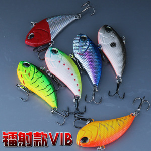 Señuelo CGF Vibra Lure 10G para Pesca de Lubina en Agua Dulce, Señuelo de Largo Alcance con Bola de Acero, Señuelo Duro - Product Image 3