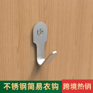 Stainless Steel Wall Hooks Heavy Duty Rectangle Modern Style Wall Mounted Type AAB Model - Product Image 5