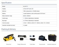 HC-GY71T Digital Display Integrated Type Deep Scanning Metal Locator Rebar Detector Test