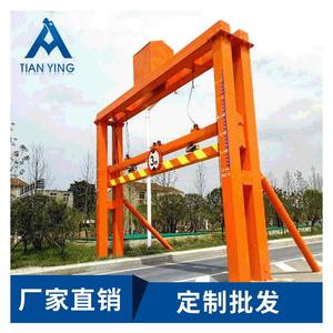 Marco de Protección de Seguridad Vial Ajustable de Acero Tian Ying de 5000 mm para Limitación de Altura en Carreteras - Product Image 2