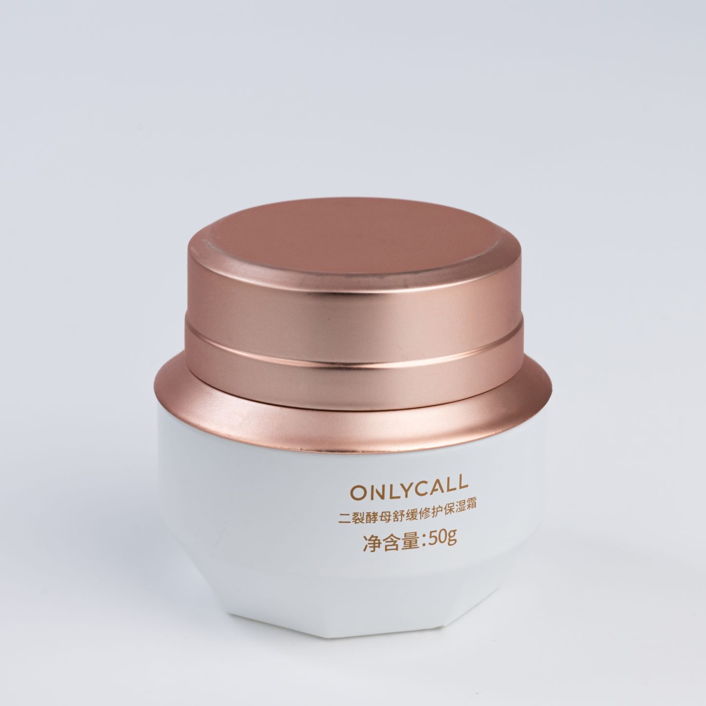 50 г/100 мл/120 мл Новая модная упаковка для ухода за кожей высокое качество набор бутылок для лосьона