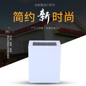 Lámpara Solar de Pared Cuadrada LED para Exteriores, Impermeable, para Cercas y Escaleras, Ángulo de Haz de 20 Grados, Vida Útil de 50000 Horas - Product Image 4