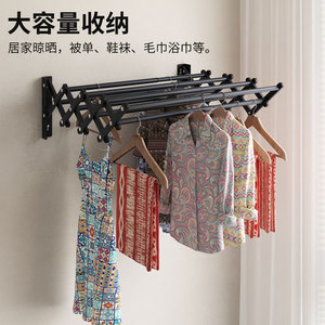 Séchoir à linge mural pliable type X, multi-niveaux, grande capacité, pour balcon - Product Image 2