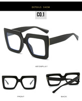Lunettes optiques Blu-ray à grand cadre pour dames Lunettes d'ordinateur carrées épaisses à la mode Lecture simple des yeux