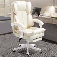 Chaise de bureau ergonomique en cuir, fauteuil de jeu rembourré avec coussin souple, chaise d'ordinateur avec repose-pieds
