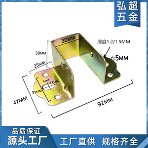 Support de lit en fer Hc-016, 30x32x51x90mm, couleur zinc, connecteurs durables pour support de plateau en bois - Product Image 5