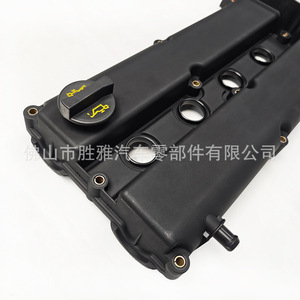 เหมาะสำหรับ XS7Z-6582BA ฝาครอบวาล์ว2.0L ฟอร์ดโฟกัส2000-2004 - Product Image 4