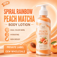 Lotion Corporelle Légère Pêche Matcha 200ml Spirale Arc-en-ciel Bicolore Effet Tourbillon Soin Rafraîchissant pour la Peau Marque Privée OEM