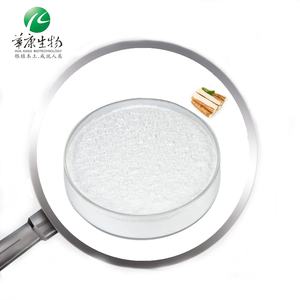 Organik sertifikalı yüksek kaliteli gıda sınıfı çin Yam <span class=keywords><strong>Diosgenin</strong></span> tozu vahşi Yam kök ekstresi - Product Image 1