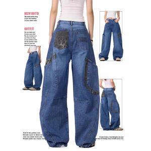 Jean cargo ample coupe bootcut imprimé léopard américain avec grandes poches, nouvelle collection printemps, pour jeunes, 100% coton, mignon - Product Image 2