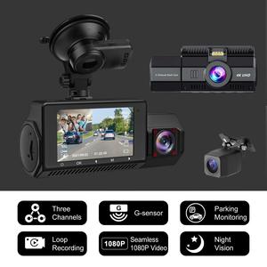 กล้องติดรถยนต์ระบบ WiFi GPS ติดรถยนต์กล้องติดรถยนต์สามตัวสำหรับด้านหลังกล้องจอดรถถ้วยกล้องติดรถยนต์1080p Night Wi-Fi - Product Image 6
