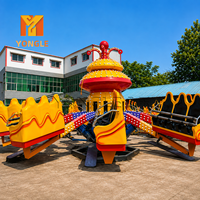 Manège à sauts et sourires pour 36 places, attraction de parc d'attractions et de fête foraine