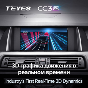 Teyes CC3 2K Cho BMW 5 Loạt F10 F11 2009 2017 Xe Đài Phát Thanh Đa Phương Tiện Video Player Navigation Stereo GPS Android 10 - Product Image 5