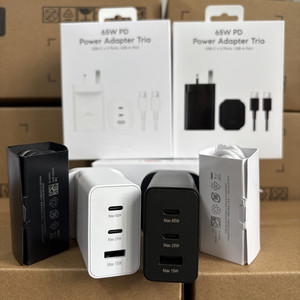 <span class=keywords><strong>Cargador</strong></span> <span class=keywords><strong>Trio</strong></span> USB C de 65W para <span class=keywords><strong>Samsung</strong></span>, <span class=keywords><strong>Cargador</strong></span> de Pared Superrápido TIPO C con CABLE de 5A para iPhone 17, 16 Pro Max, 15, 14 - Product Image 4