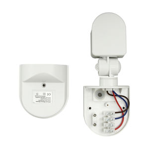 Módulo de Sensor de Proximidade de Porta Infravermelho Passivo Fotoelétrico de Longo Alcance com Sensor de Movimento Automático por Infravermelho 12m 180 - Product Image 5