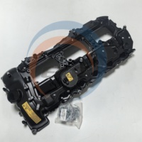 غطاء صمام المحرك من الألومنيوم لسيارات BMW الفئة 1 و2 و3 و4 و5 و7 وX1 وX3 وX4 وX6 طراز N55 335i و535i و640i و740i وX3 وX5 وX6 سعة 3.0 لتر توربو رقم القطعة 11127570292