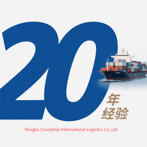 Expédition maritime FCL internationale de la Chine vers <span class=keywords><strong>APAPA</strong></span> Nigéria Conteneurs 20GP/40HQ/40GP Assurance 36-54 jours de temps de transit - Product Image 1