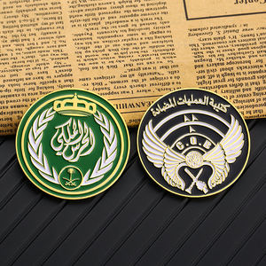 Regalos Promocionales Arabia Saudita, Llavero con Moneda, Pin Personalizado de Esmalte Suave, Insignia de la Bandera <span class=keywords><strong>Nacional</strong></span> de Arabia Saudita, Pin de Solapa de los Emiratos Árabes Unidos para el Día <span class=keywords><strong>Nacional</strong></span> - Product Image 5