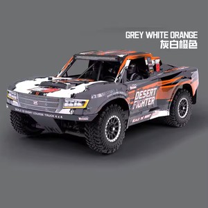 YIKONG YK8081 Camioneta RC de Escala 1/8 4WD para Pistas Cortas, 85KM/H, Motor sin Escobillas, Suspensión Independiente, Vehículo Todoterreno para Desierto - Product Image 5