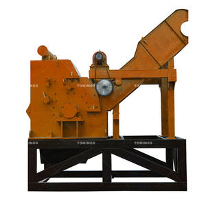 Broyeur de métaux robuste, Équipement de broyage de plaques d'acier usagées, Broyeur de ferraille - Product Image 3