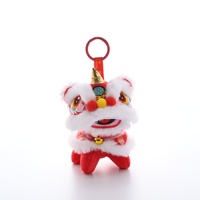 Nouvelle figurine en peluche mini lion de danse du lion de style chinois pour le Nouvel An - 14 cm, porte-clés et breloque de sac