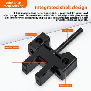 Akusense KE30-2NAW t hình khe cắm cảm biến quang điện chuyển đổi giới hạn NPN/PnP thường mở thường đóng có thể chuyển đổi IP67 5-24V - Product Image 3