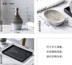 Ensemble de 5 pièces d'accessoires de salle de bain en céramique vintage brossée, décor de salle de bain sur le thème du jardin, distributeur de savon, plateau, ensemble d'accessoires de salle de bain - Product Image 4