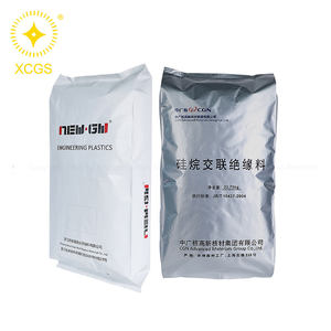 Aluminum Foil Water proof Foil <b>Bags</b> Nylon Plastic Vacuum Aluminum Foil <b>Bags</b> 25kg <b>Package</b> <b>Bags</b> - Product Image 2