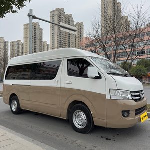 <span class=keywords><strong>รถ</strong></span><span class=keywords><strong>ราคา</strong></span>ประหยัด โฟตอน วิว ซี2 เบนซิน ปี 2024 <span class=keywords><strong>รถ</strong></span>ตู้โดยสารขนาดใหญ่ 6 ที่นั่ง โฟตอน วิว จี7 เกียร์ธรรมดา <span class=keywords><strong>รถ</strong></span>มือสอง - Product Image 3