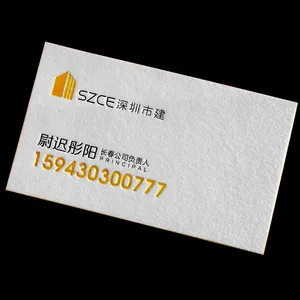 Custom Logo Printed Hot Stamping Carte De Visite Printing Elegant Gold Foil Embossed Letterpress Printing Paper Business Cards