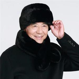 Chapeau d'hiver en fausse fourrure de vison pour hommes, chapeau Lei Feng chaud et coupe-vent pour personnes d'âge moyen et âgées, noir, café, bordeaux - Product Image 5