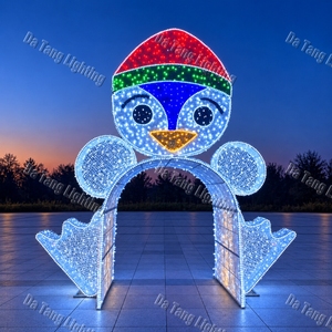 Arche lumineuse animale pour allées festives, expositions de fin d'année, places commerciales et décoration extérieure commerciale - Product Image 4