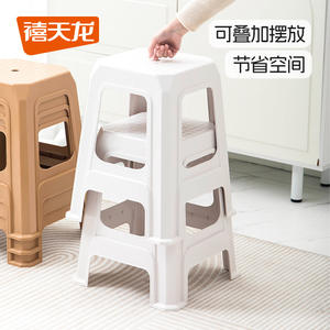 Taburete de Plástico Xitianlong 378x378x465mm, Apilable, Silla para Sala de Estar, Antideslizante, Diseño Moderno - Product Image 4