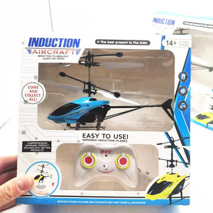 RC Máy Bay Trực Thăng 2.4G Điều Khiển Từ Xa Dừng Khẩn Cấp Với Hover Chức Năng 2 Kênh Đồ Chơi Cho Cậu Bé Trẻ Em Món Quà - Product Image 2