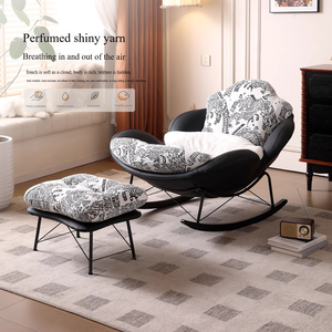 Chaises de salon modernes et luxueuses, grande chaise à bascule inclinable, canapé de chambre à coucher, meubles de relaxation simples et paresseux en métal et cuir pour adultes - Product Image 2