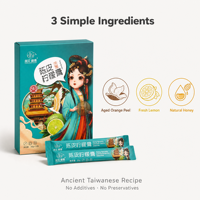 Pâte |   Soin apaisant pour la gorge, remède naturel, élixir à base de plantes, 30g, stick portable, pâte de citron chinois Chenpi