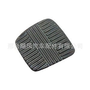 ยางรองเบรกคลัตช์ 49751-NI010 Epdm 51x37.5มม. 48x56มม. นิสสัน เทอร์ร่า นาวาร่า แคปเจอร์ ตงเฟิง รุ่ยฉี ยูเฟิง - Product Image 2