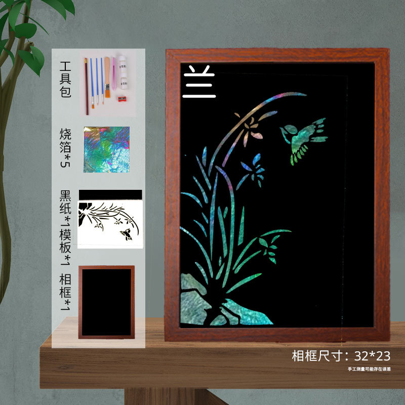 Kit completo fatto a mano heritage culturale intangibile (lan) fiore