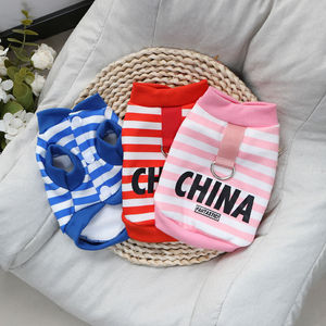 Chaleco a rayas para mascotas con estampado chino, ropa para perros y gatos con correa para paseos, material de poliéster, origen Zhejiang - Product Image 3