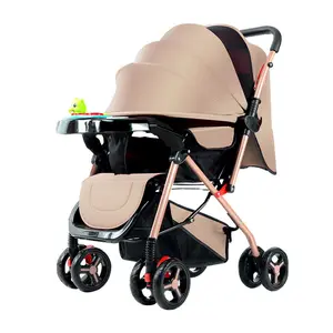 高品质婴儿推车豪华高景观poussette多功能婴儿推车旅行用婴儿推车