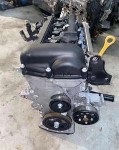 G4fa Motor 1,6 Motor <span class=keywords><strong>de</strong></span> gasolina usado G4fa Fc Motor <span class=keywords><strong>Kia</strong></span> <span class=keywords><strong>Rio</strong></span> G4fa Usado - Product Image 2