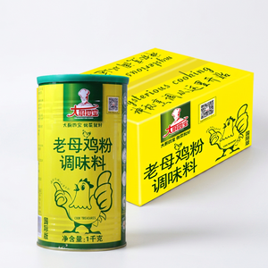 Condimento de <span class=keywords><strong>Pollo</strong></span> en Polvo de Alta Calidad, Certificado ISO9001, BRC y HACCP, <span class=keywords><strong>Especias</strong></span> Instantáneas <span class=keywords><strong>para</strong></span> Caldo de <span class=keywords><strong>Pollo</strong></span>, 1 kg - Product Image 2